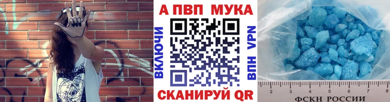  КОКАИН Железноводск
