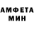 КЕТАМИН VHQ cheryk