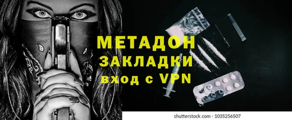 jwh Алзамай
