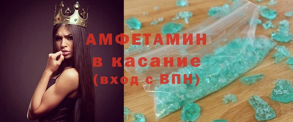 ECSTASY Алексеевка