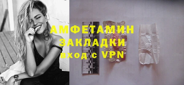 jwh Алзамай