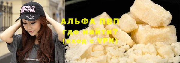 jwh Алзамай