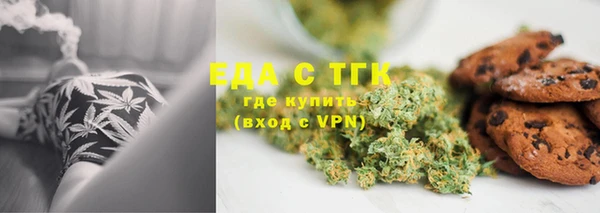 меф VHQ Семикаракорск