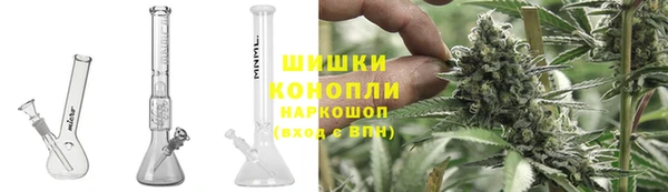 МДМА Семёнов