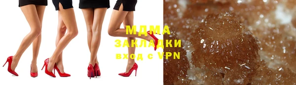 jwh Алзамай