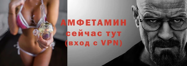 jwh Алзамай