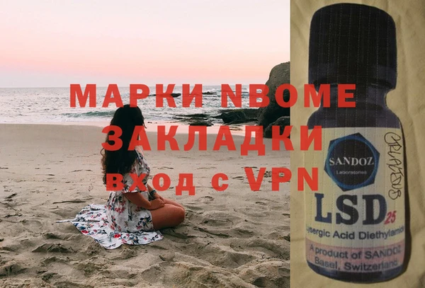 каннабис Алексин