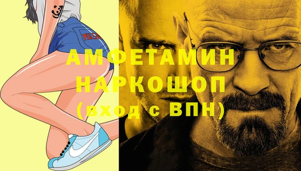 каннабис Алексин
