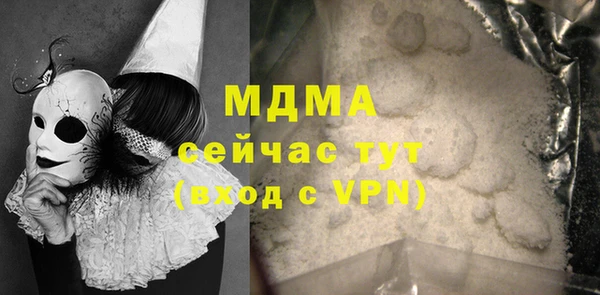 jwh Алзамай