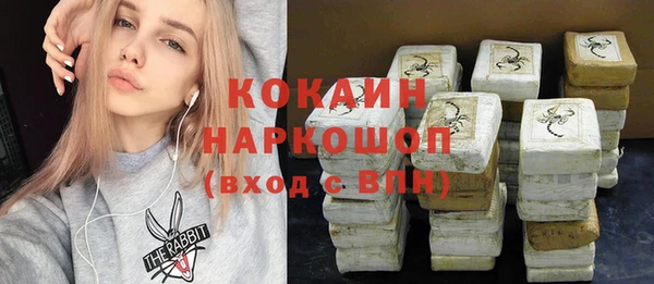 ECSTASY Алексеевка
