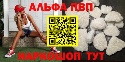 бутират Коммунар