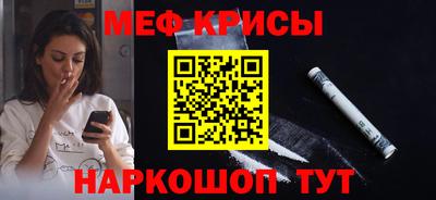 jwh Конаково
