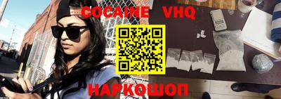 jwh Конаково