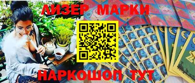 jwh Конаково