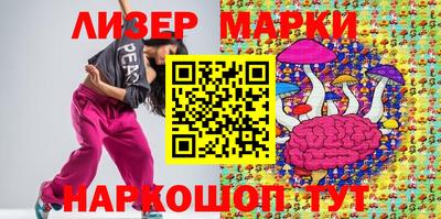 мефедрон VHQ Комсомольск-на-Амуре