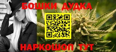 jwh Конаково