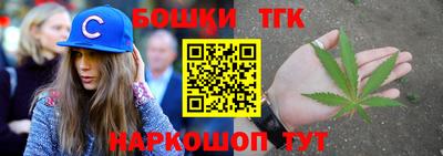 jwh Конаково
