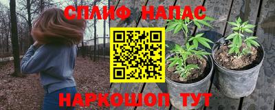 jwh Конаково