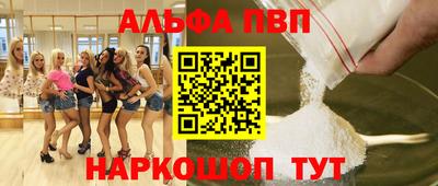 jwh Конаково