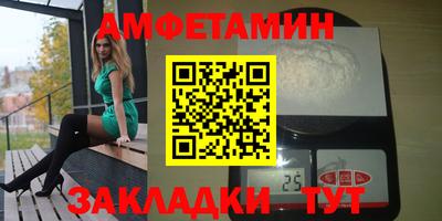 jwh Конаково