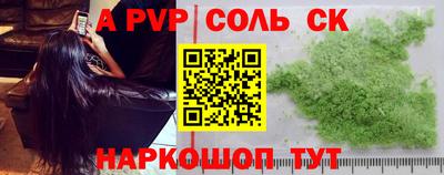 jwh Конаково