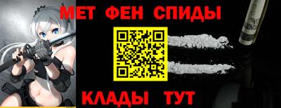 стаф Азнакаево
