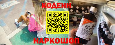 jwh Конаково