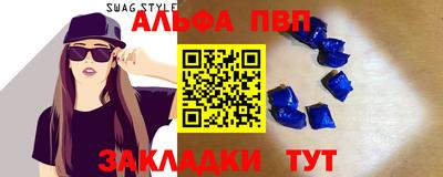 jwh Конаково