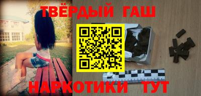 мефедрон VHQ Комсомольск-на-Амуре