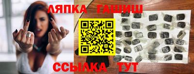 бутират Коммунар