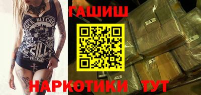 jwh Конаково