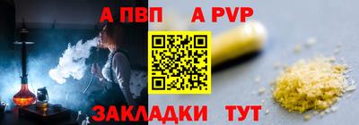 jwh Конаково