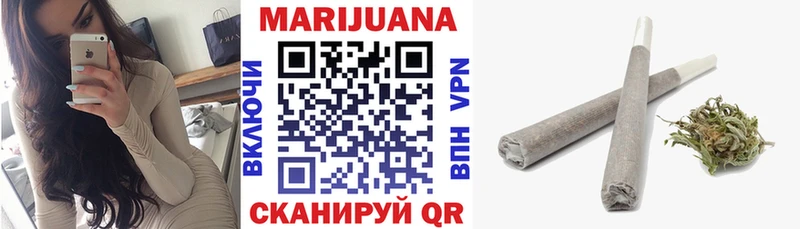 как найти закладки  Железноводск  Бошки марихуана LSD WEED 